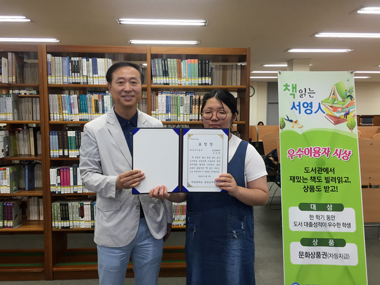 책 읽는 서영인2.jpg